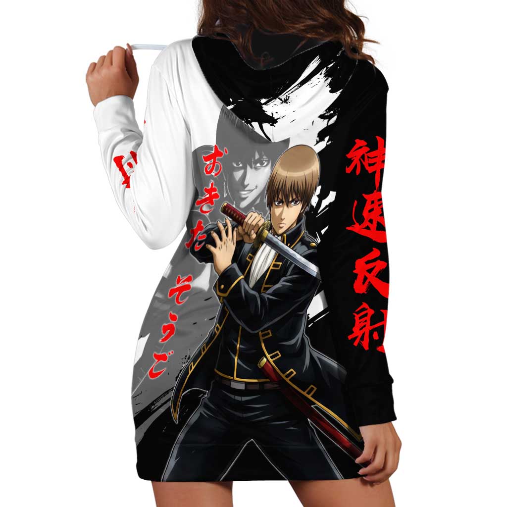 Okita Sougo Hoodie Dress Modern Shinsengumi Ink Splash Style