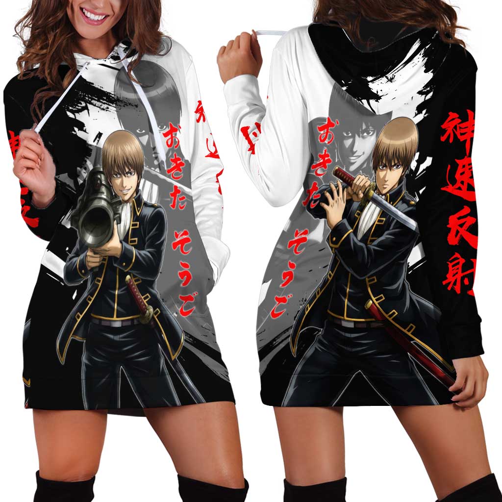 Okita Sougo Hoodie Dress Modern Shinsengumi Ink Splash Style