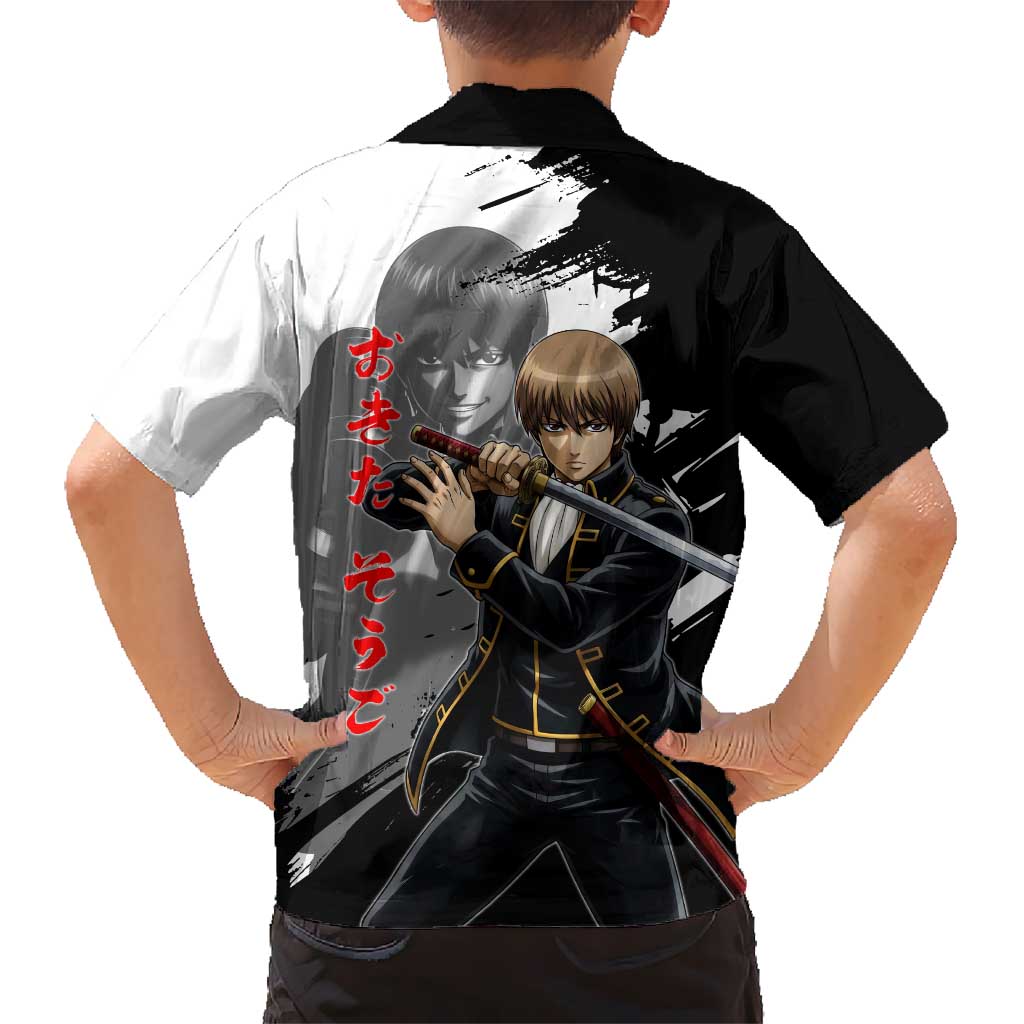 Okita Sougo Kid Hawaiian Shirt Modern Shinsengumi Ink Splash Style