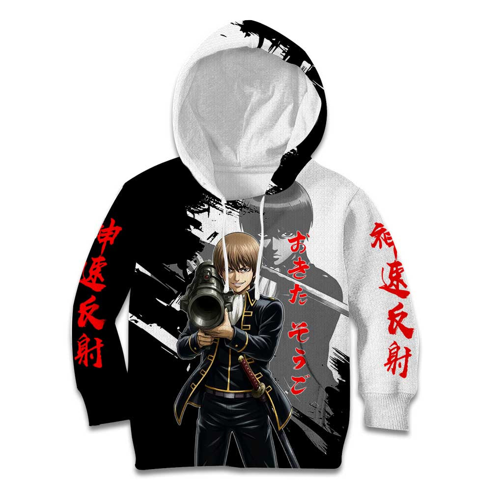 Okita Sougo Kid Hoodie Modern Shinsengumi Ink Splash Style
