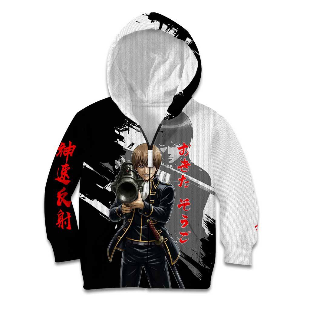 Okita Sougo Kid Hoodie Modern Shinsengumi Ink Splash Style