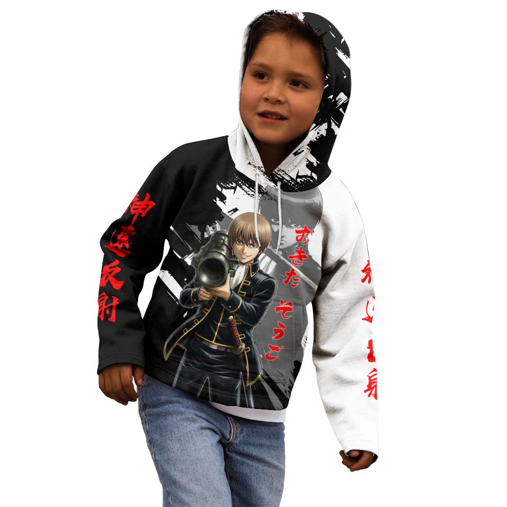 Okita Sougo Kid Hoodie Modern Shinsengumi Ink Splash Style