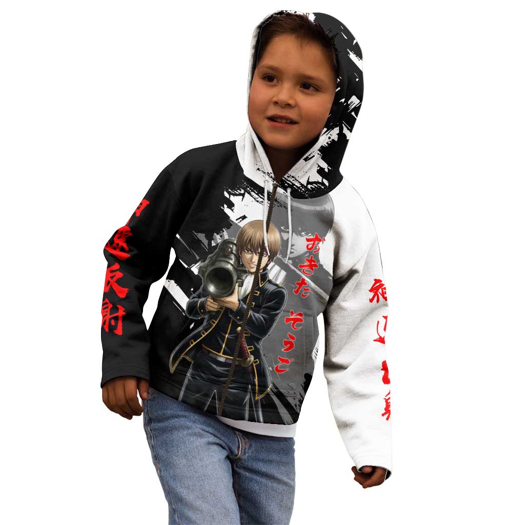 Okita Sougo Kid Hoodie Modern Shinsengumi Ink Splash Style