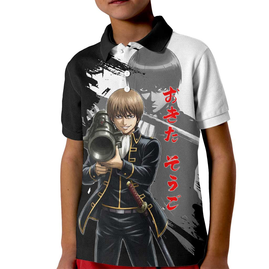 Okita Sougo Kid Polo Shirt Modern Shinsengumi Ink Splash Style