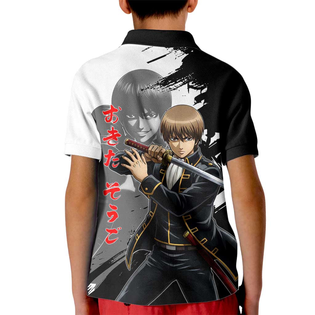 Okita Sougo Kid Polo Shirt Modern Shinsengumi Ink Splash Style