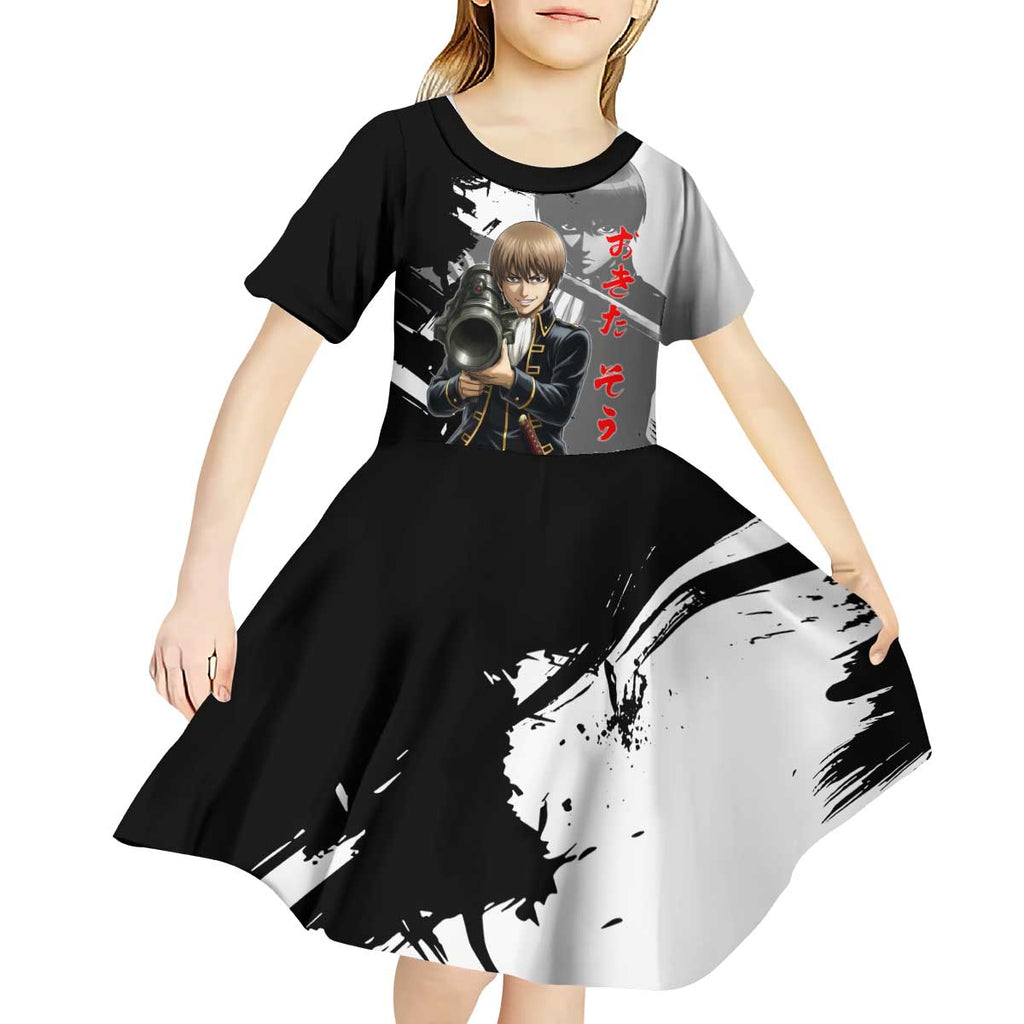 Okita Sougo Kid Short Sleeve Dress Modern Shinsengumi Ink Splash Style