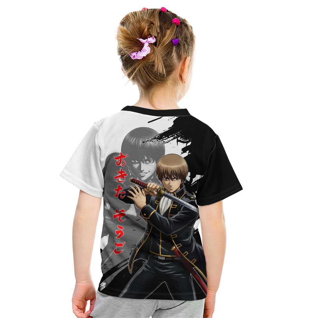 Okita Sougo Kid T Shirt Modern Shinsengumi Ink Splash Style