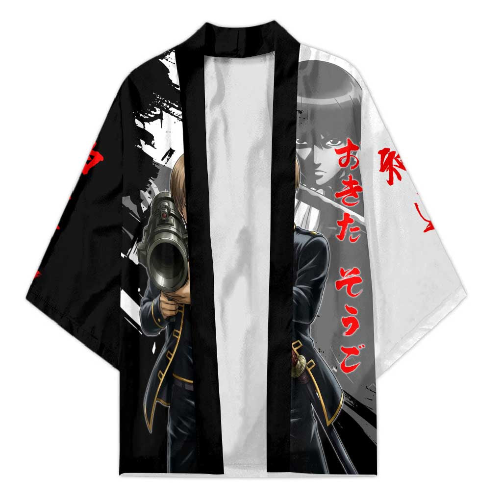 Okita Sougo Kimono Modern Shinsengumi Ink Splash Style