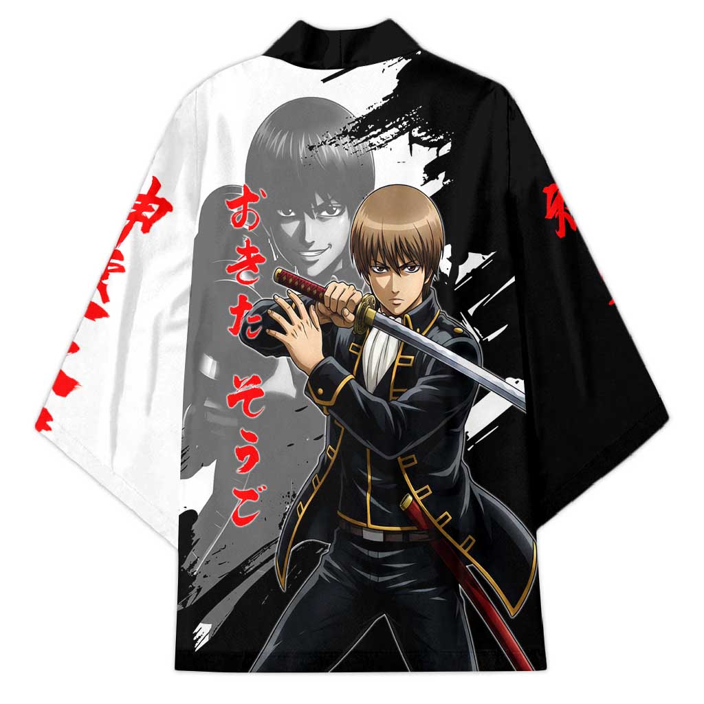 Okita Sougo Kimono Modern Shinsengumi Ink Splash Style