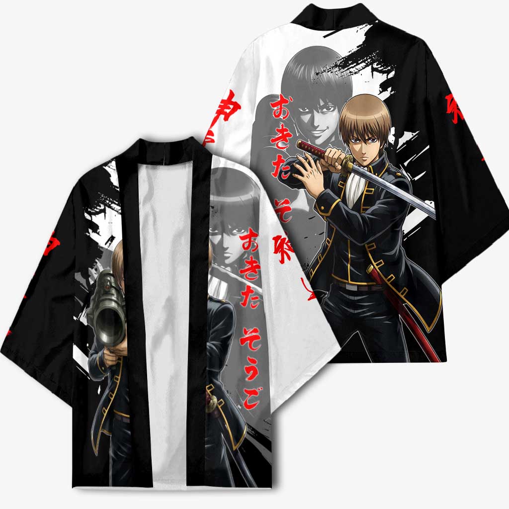 Okita Sougo Kimono Modern Shinsengumi Ink Splash Style