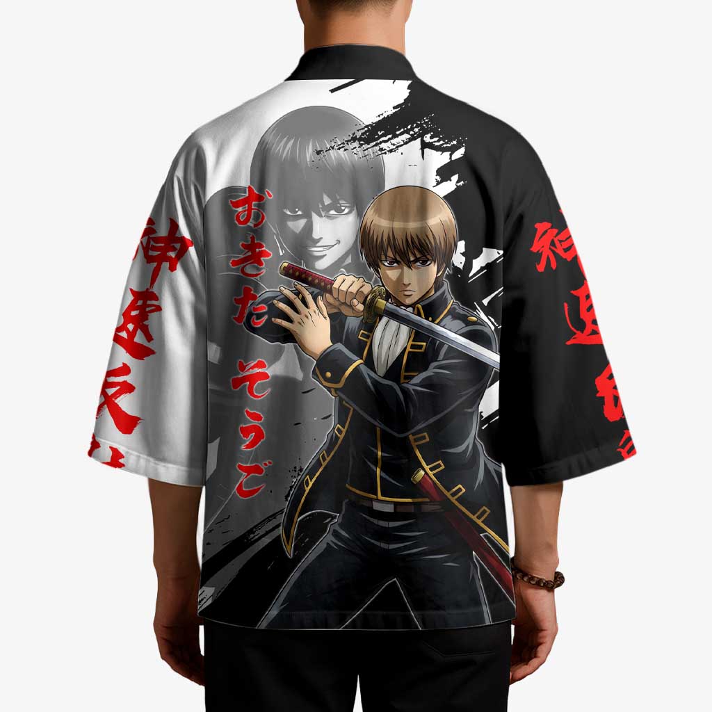 Okita Sougo Kimono Modern Shinsengumi Ink Splash Style