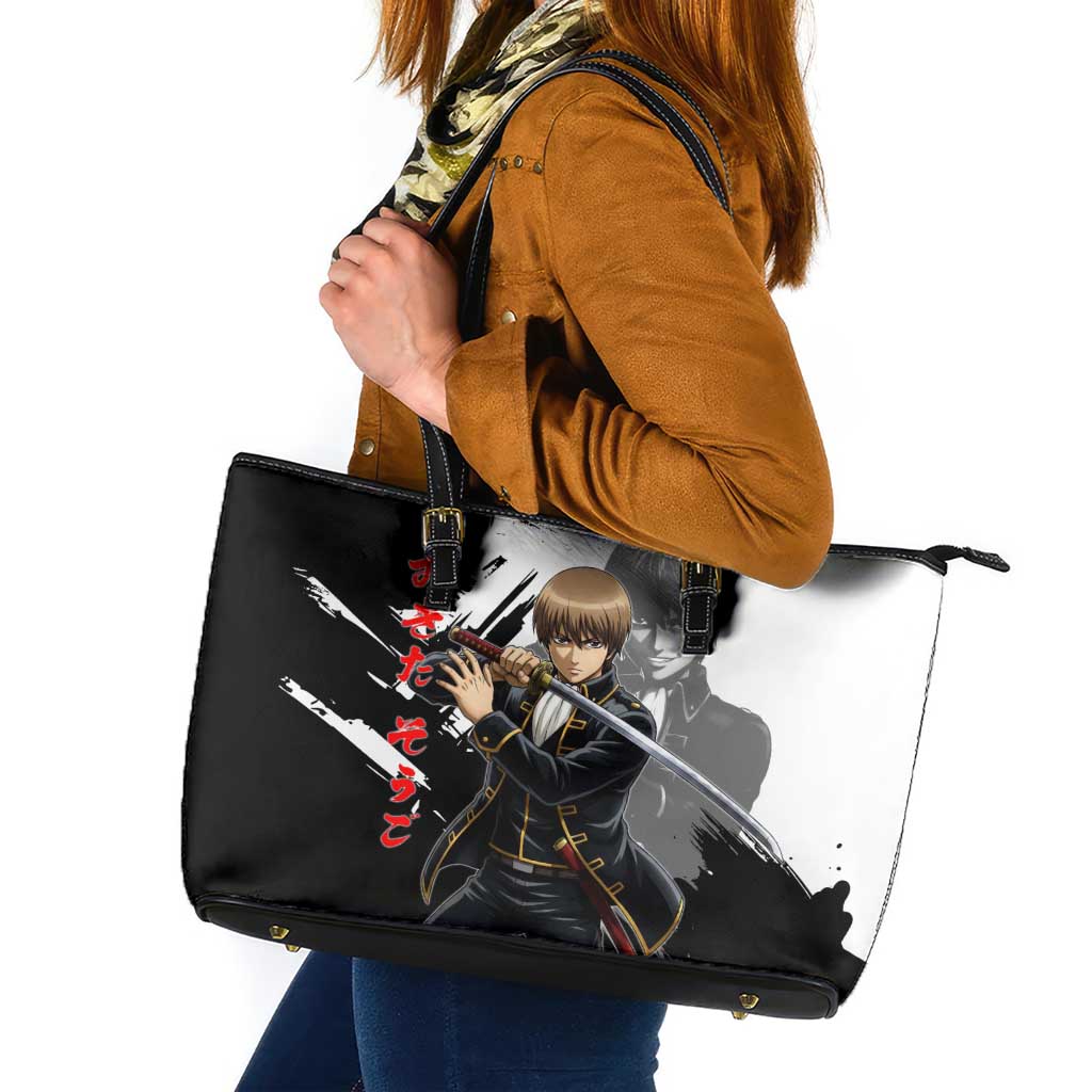 Okita Sougo Leather Tote Bag Modern Shinsengumi Ink Splash Style