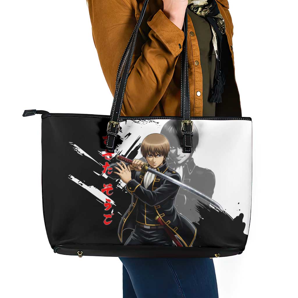 Okita Sougo Leather Tote Bag Modern Shinsengumi Ink Splash Style