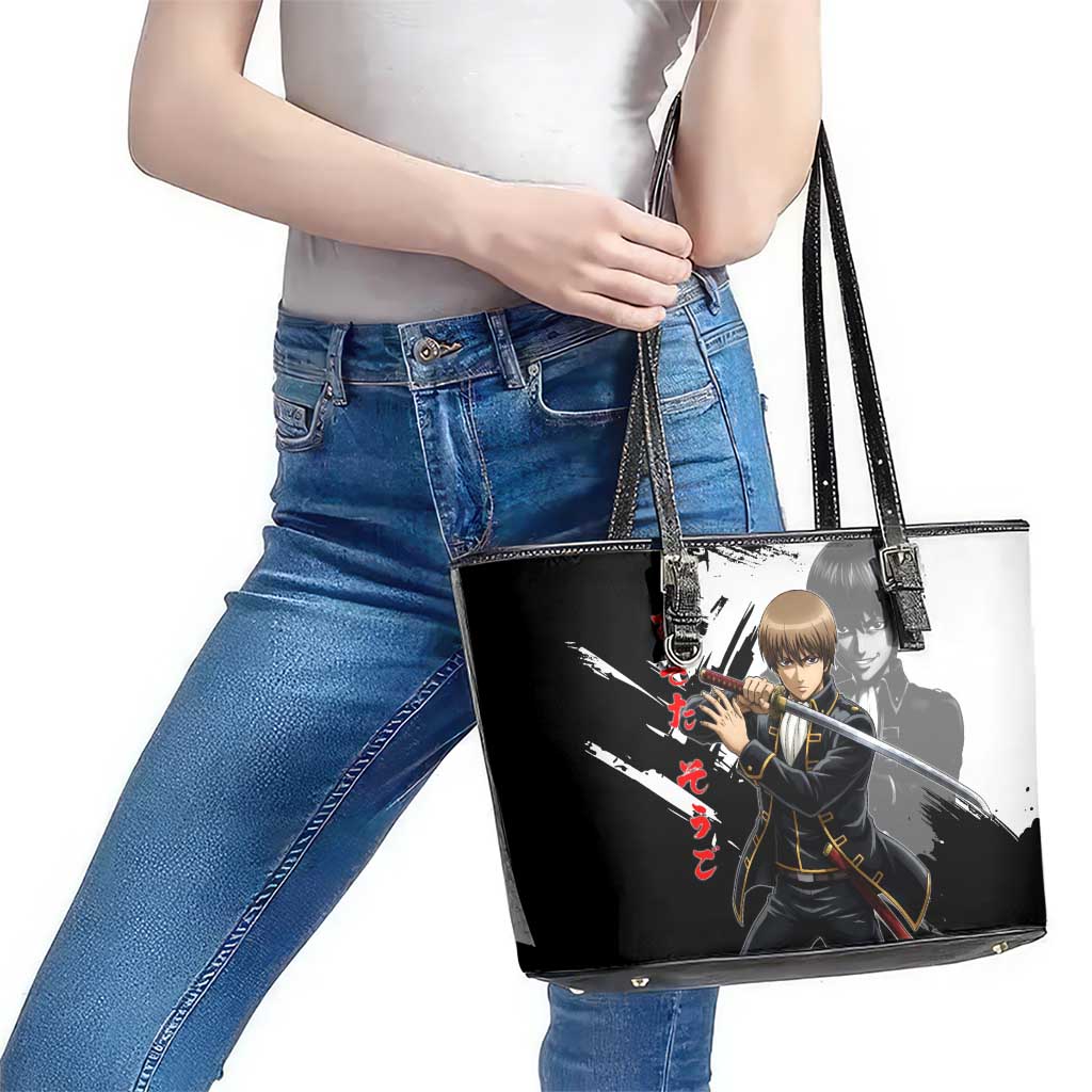 Okita Sougo Leather Tote Bag Modern Shinsengumi Ink Splash Style