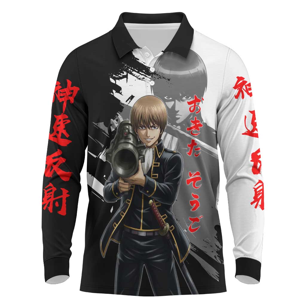 Okita Sougo Long Sleeve Polo Shirt Modern Shinsengumi Ink Splash Style