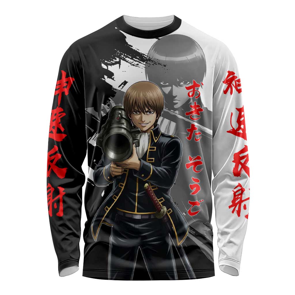 Okita Sougo Long Sleeve Shirt Modern Shinsengumi Ink Splash Style