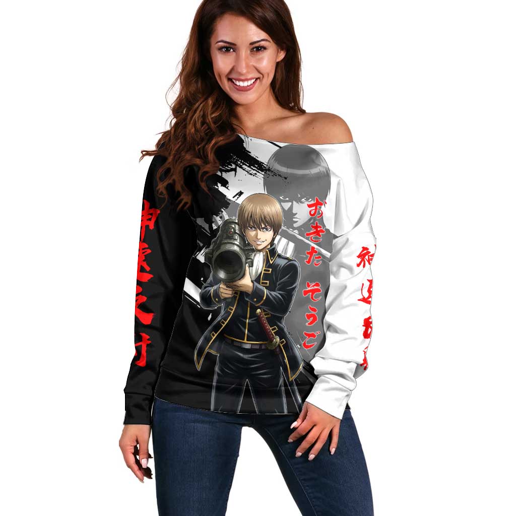 Okita Sougo Off Shoulder Sweater Modern Shinsengumi Ink Splash Style