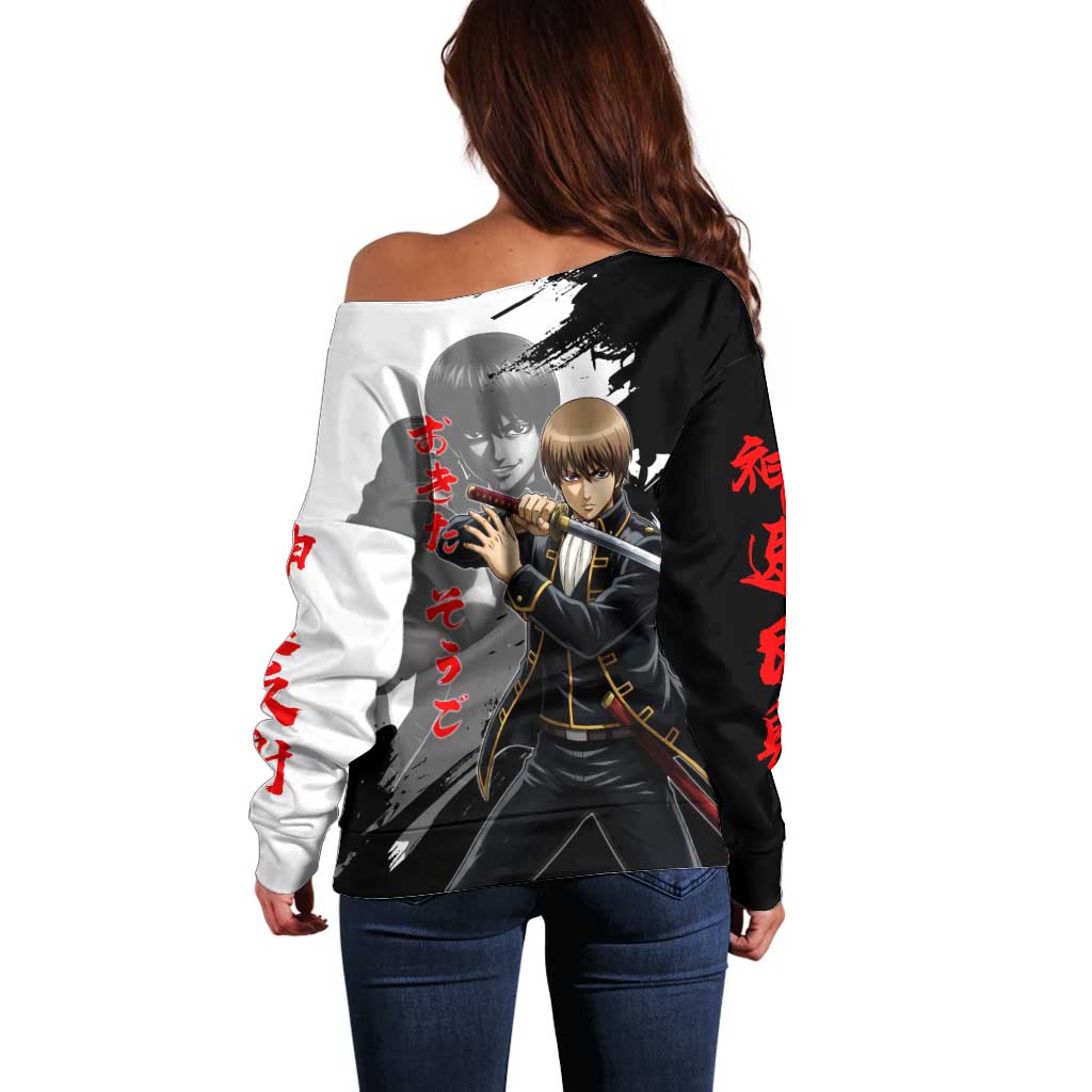 Okita Sougo Off Shoulder Sweater Modern Shinsengumi Ink Splash Style