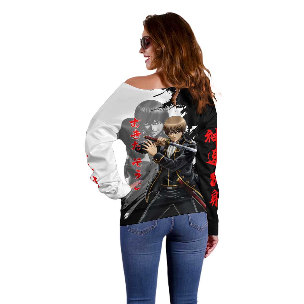 Okita Sougo Off Shoulder Sweater Modern Shinsengumi Ink Splash Style