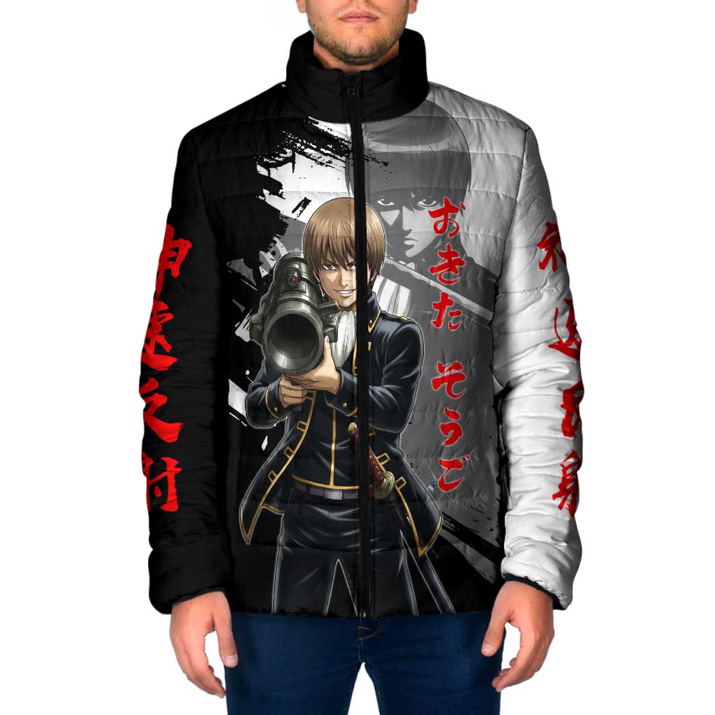 Okita Sougo Padded Jacket Modern Shinsengumi Ink Splash Style