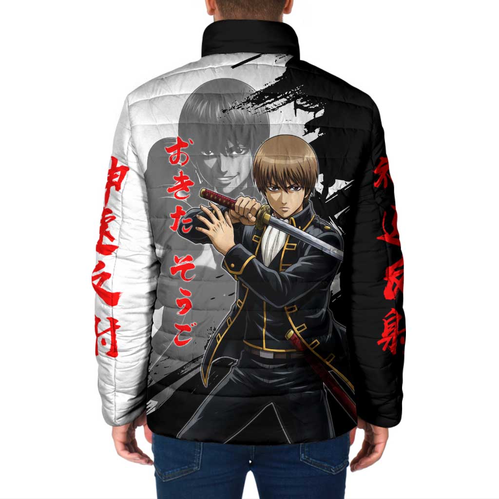 Okita Sougo Padded Jacket Modern Shinsengumi Ink Splash Style