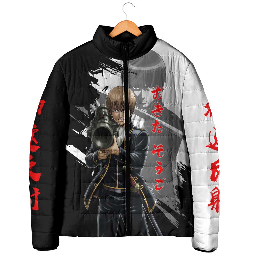 Okita Sougo Padded Jacket Modern Shinsengumi Ink Splash Style