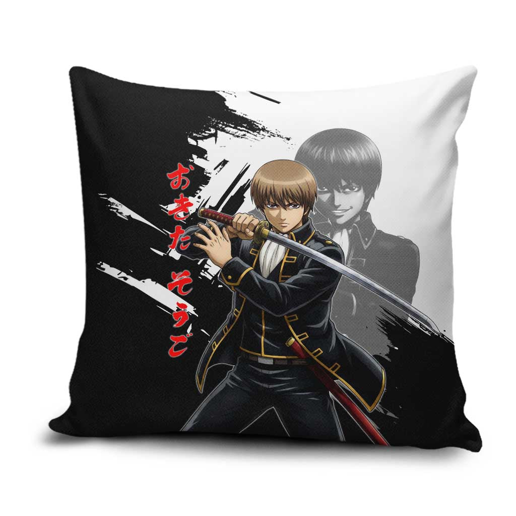 Okita Sougo Pillow Cover Modern Shinsengumi Ink Splash Style