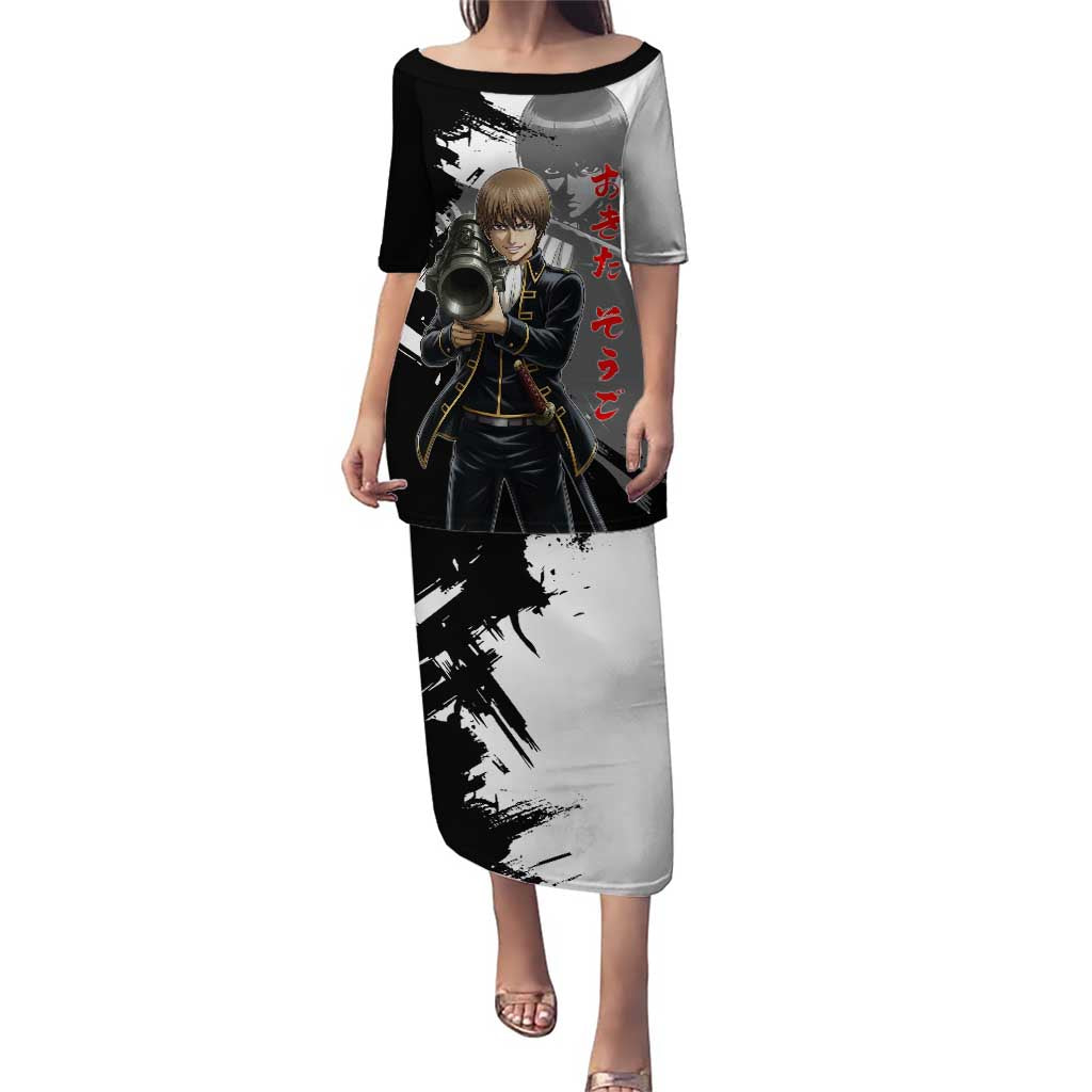 Okita Sougo Puletasi Modern Shinsengumi Ink Splash Style