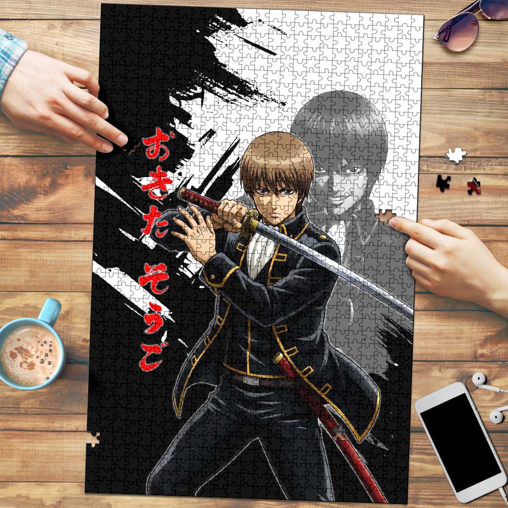Okita Sougo Puzzle Modern Shinsengumi Ink Splash Style