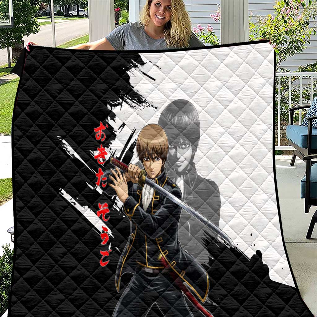 Okita Sougo Quilt Modern Shinsengumi Ink Splash Style