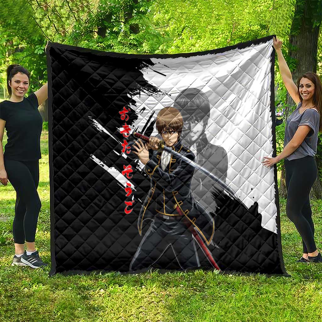 Okita Sougo Quilt Modern Shinsengumi Ink Splash Style