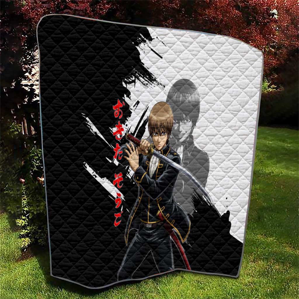 Okita Sougo Quilt Modern Shinsengumi Ink Splash Style