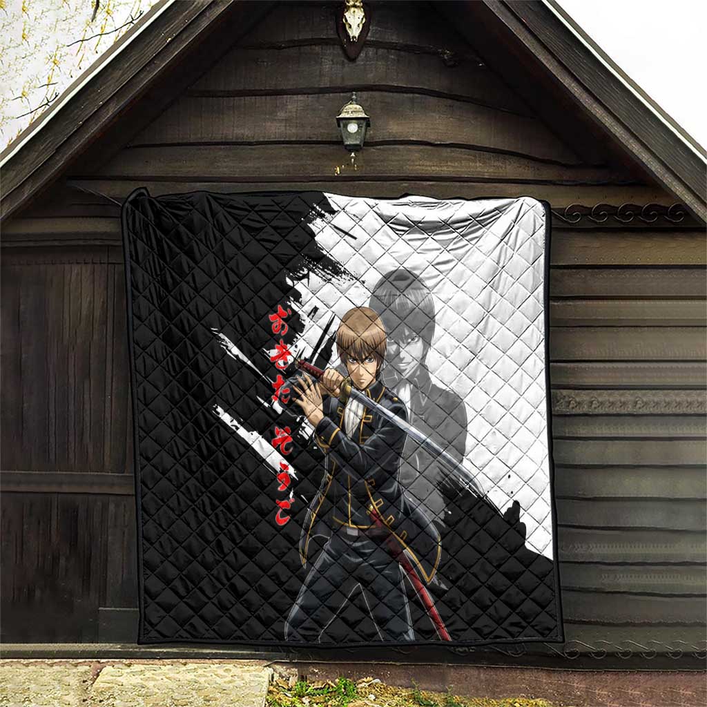 Okita Sougo Quilt Modern Shinsengumi Ink Splash Style