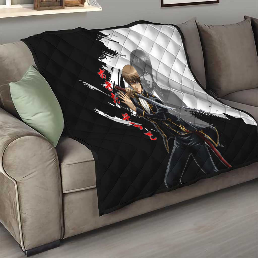 Okita Sougo Quilt Modern Shinsengumi Ink Splash Style