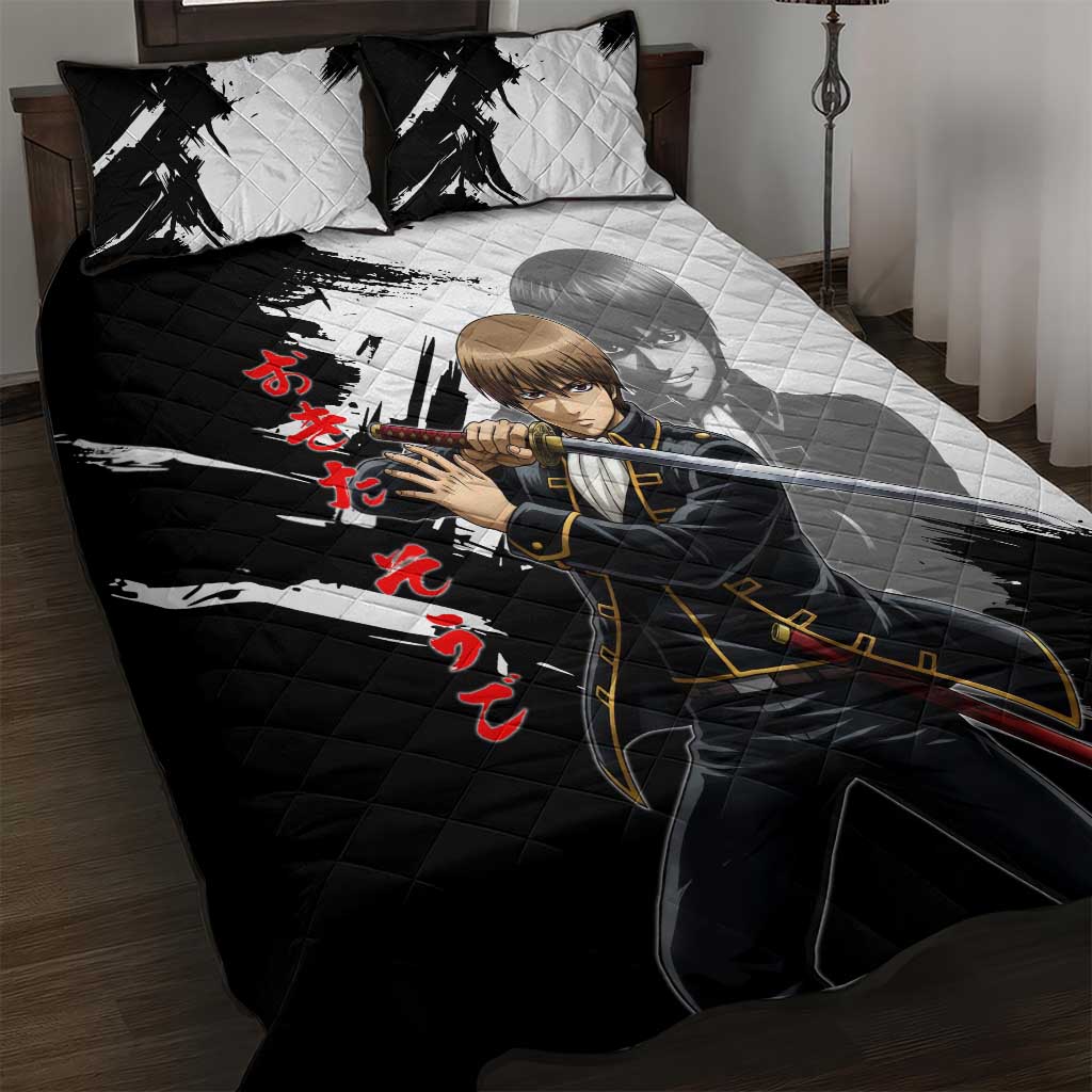 Okita Sougo Quilt Bed Set Modern Shinsengumi Ink Splash Style