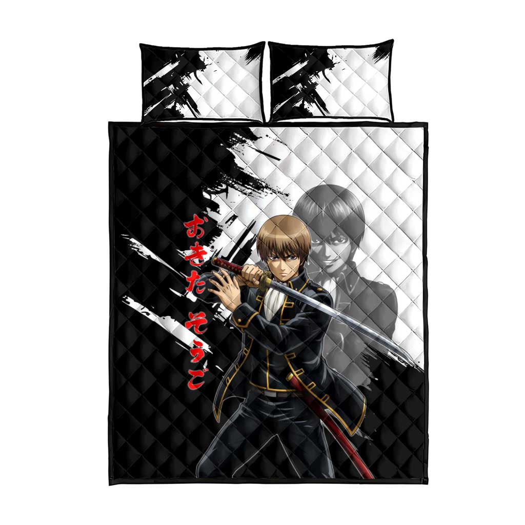 Okita Sougo Quilt Bed Set Modern Shinsengumi Ink Splash Style