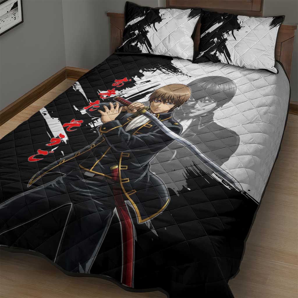 Okita Sougo Quilt Bed Set Modern Shinsengumi Ink Splash Style