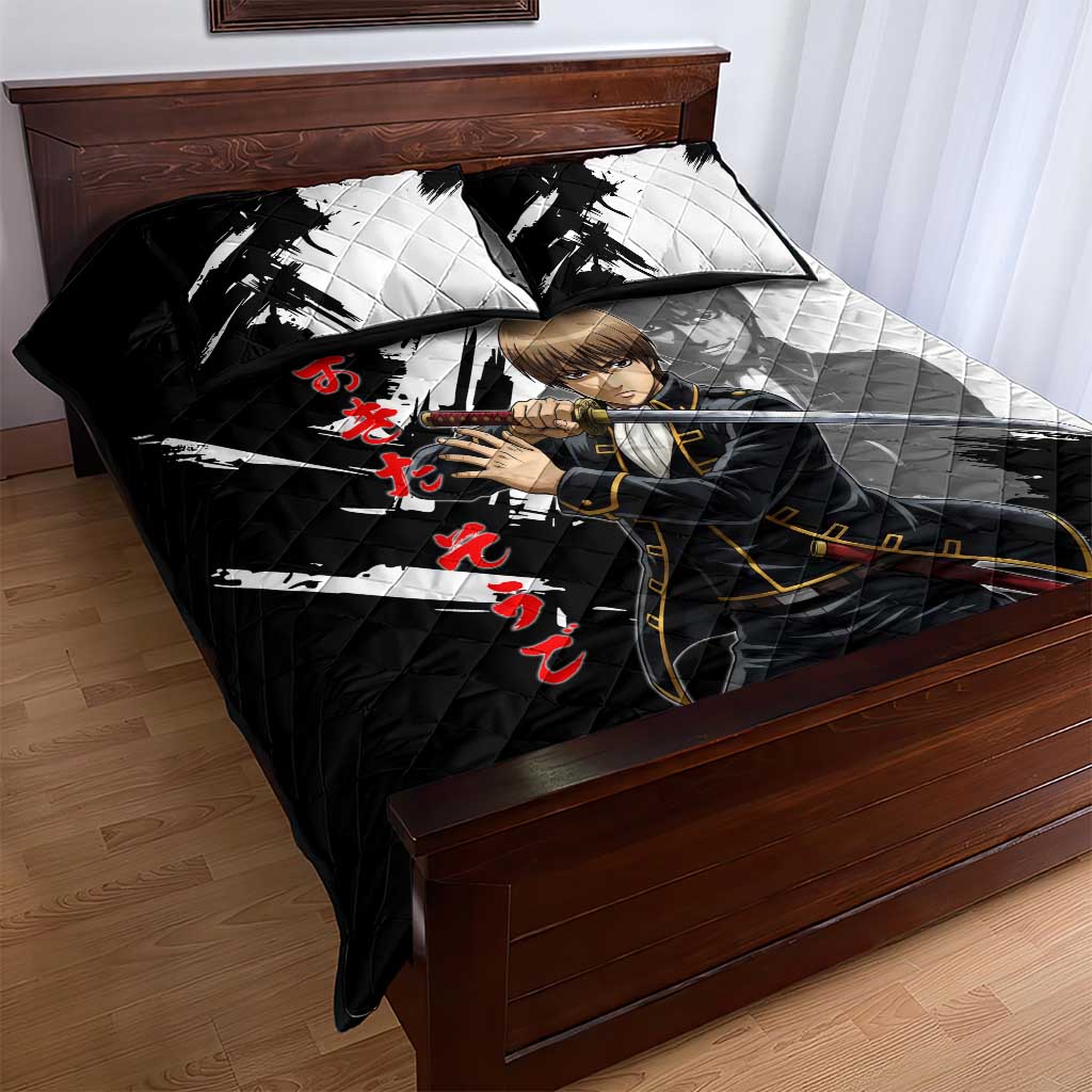 Okita Sougo Quilt Bed Set Modern Shinsengumi Ink Splash Style