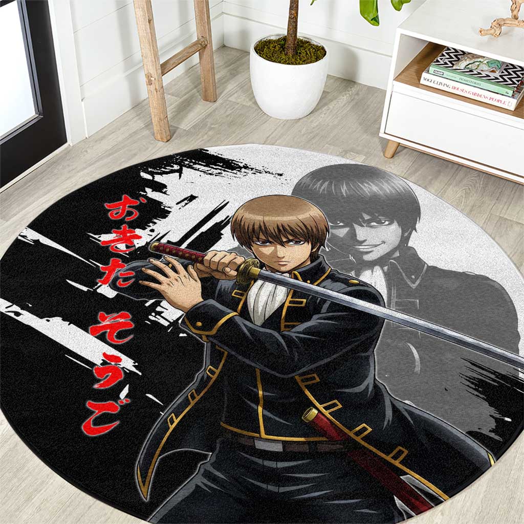 Okita Sougo Round Carpet Modern Shinsengumi Ink Splash Style