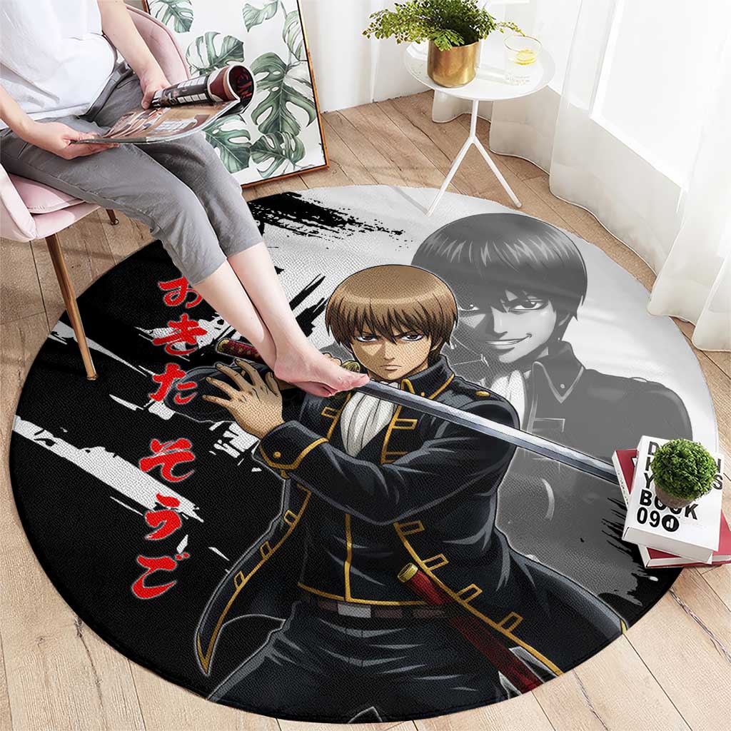 Okita Sougo Round Carpet Modern Shinsengumi Ink Splash Style