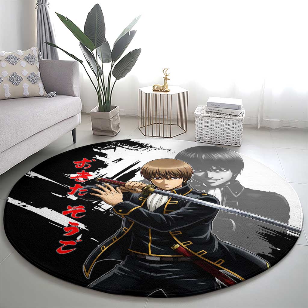 Okita Sougo Round Carpet Modern Shinsengumi Ink Splash Style