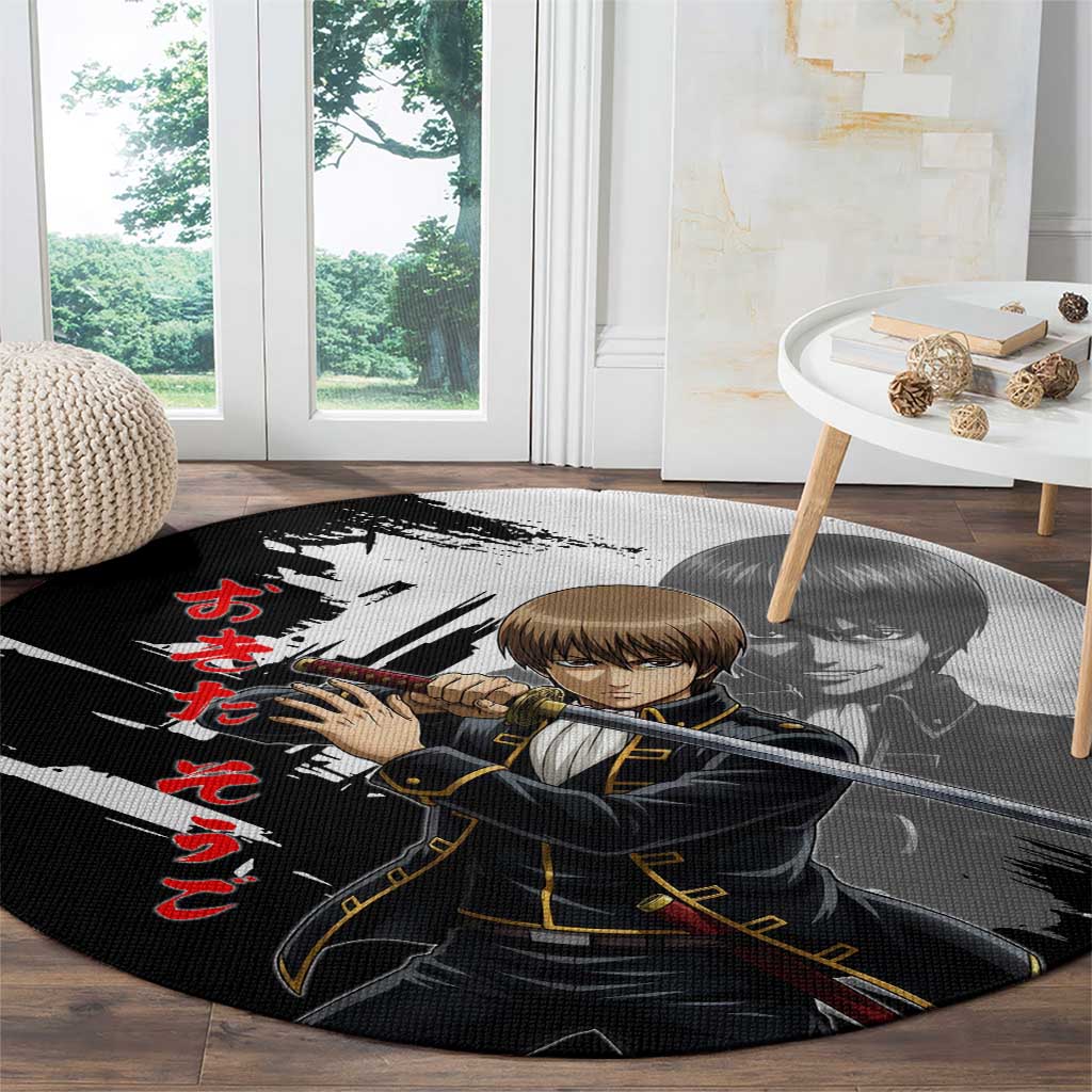 Okita Sougo Round Carpet Modern Shinsengumi Ink Splash Style