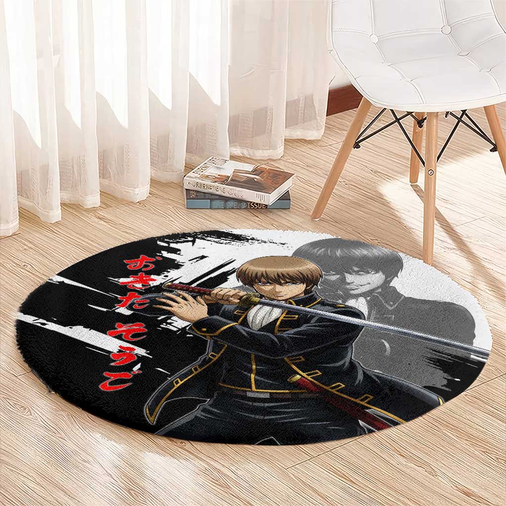 Okita Sougo Round Carpet Modern Shinsengumi Ink Splash Style