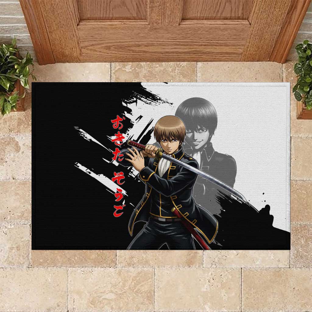 Okita Sougo Rubber Doormat Modern Shinsengumi Ink Splash Style