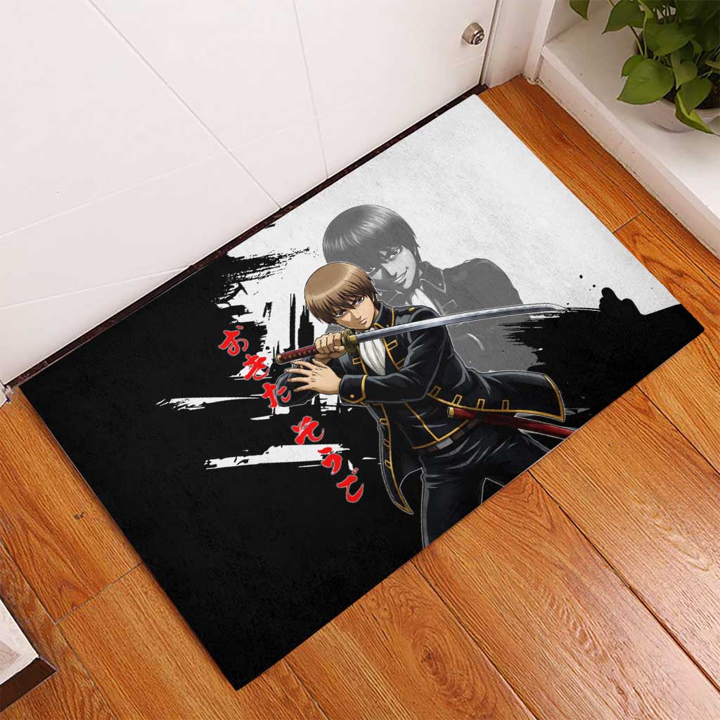 Okita Sougo Rubber Doormat Modern Shinsengumi Ink Splash Style