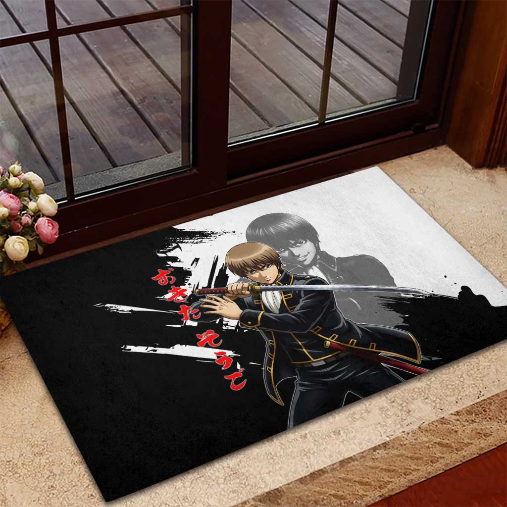 Okita Sougo Rubber Doormat Modern Shinsengumi Ink Splash Style