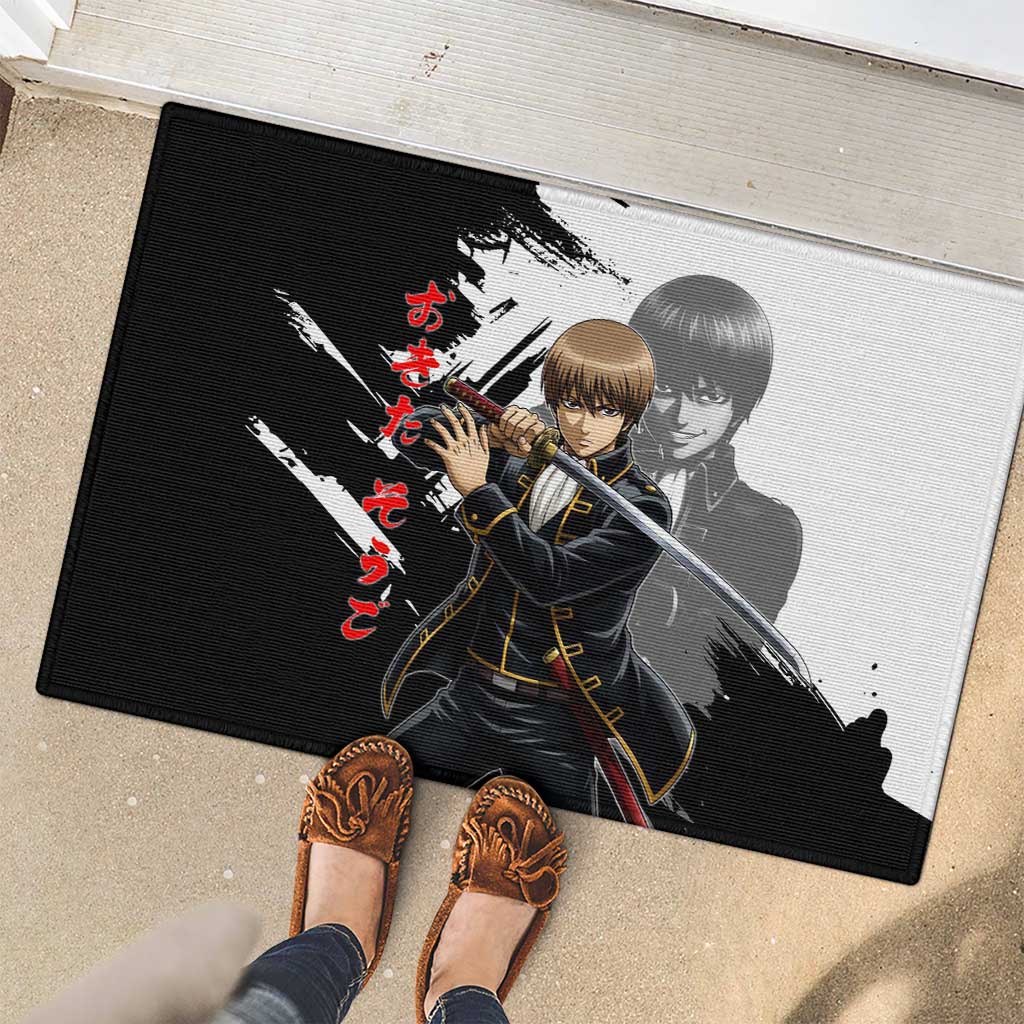 Okita Sougo Rubber Doormat Modern Shinsengumi Ink Splash Style