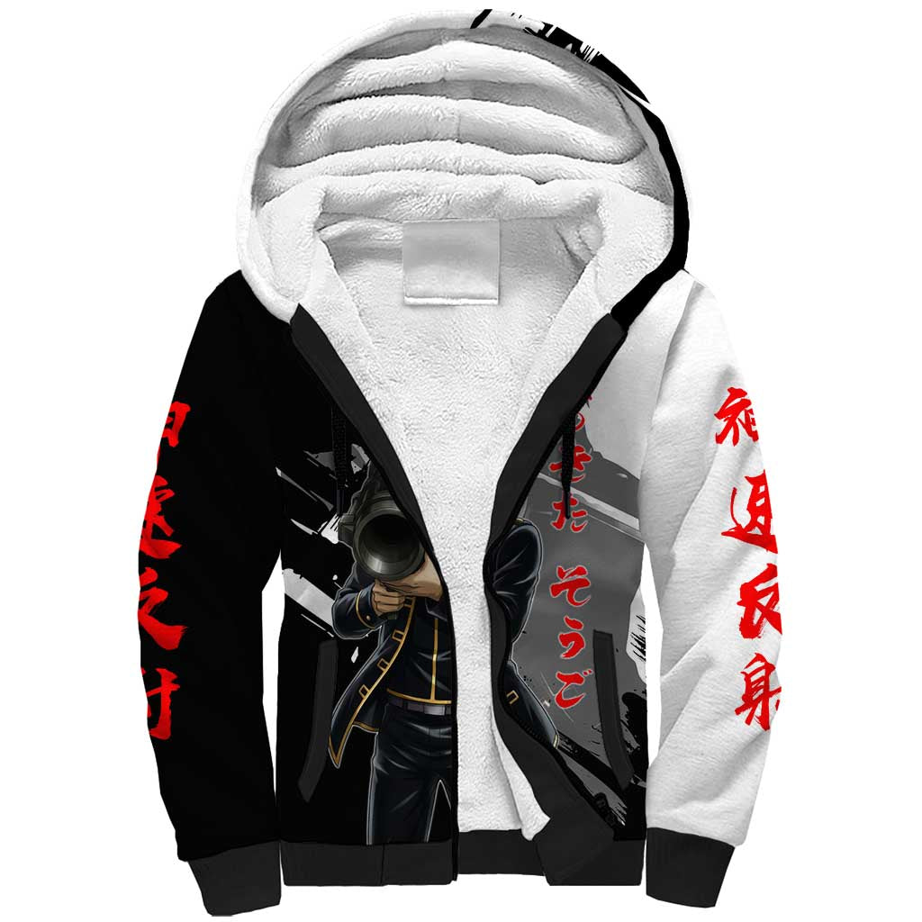 Okita Sougo Sherpa Hoodie Modern Shinsengumi Ink Splash Style