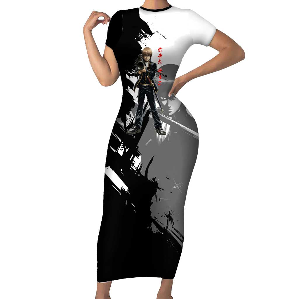 Okita Sougo Short Sleeve Bodycon Dress Modern Shinsengumi Ink Splash Style