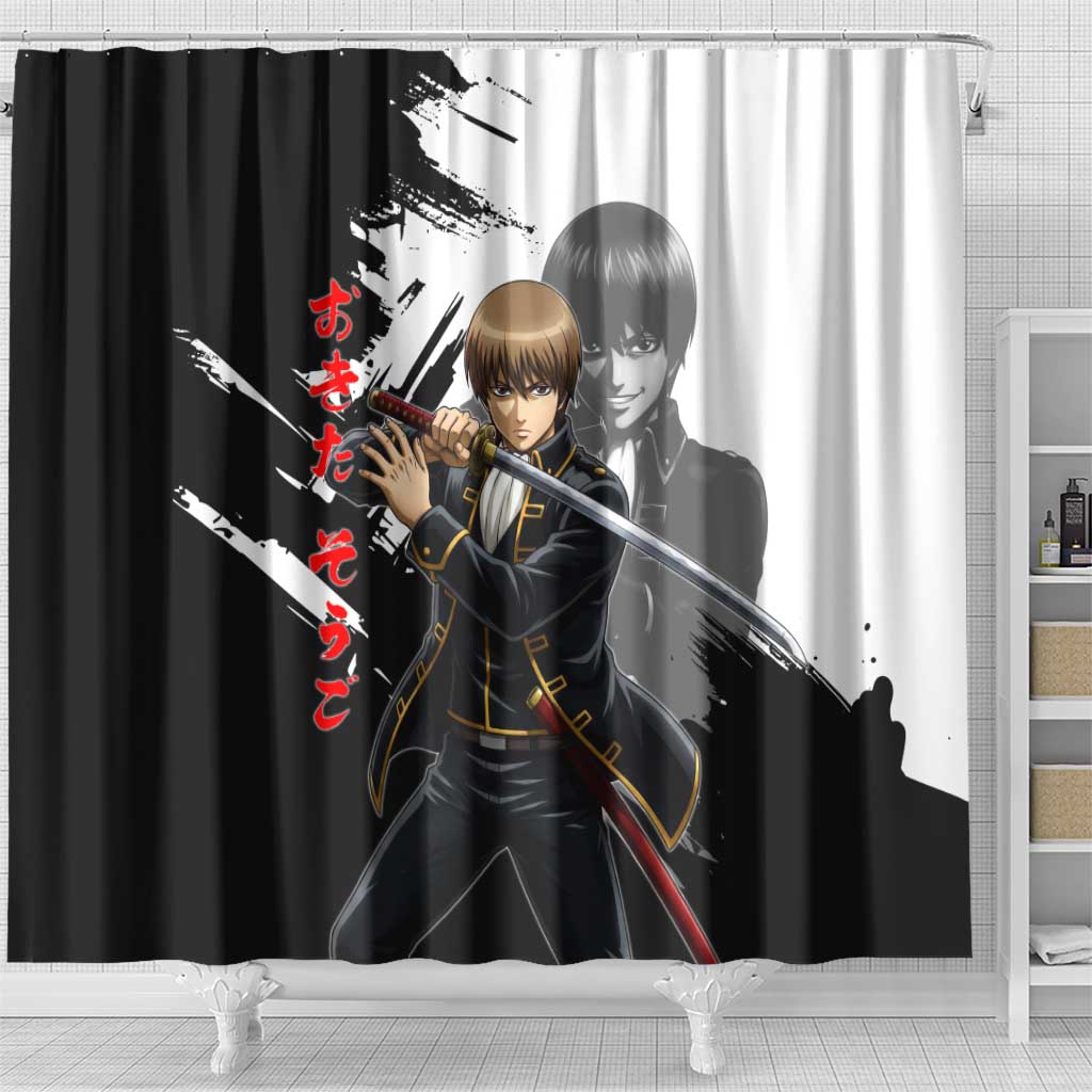 Okita Sougo Shower Curtain Modern Shinsengumi Ink Splash Style